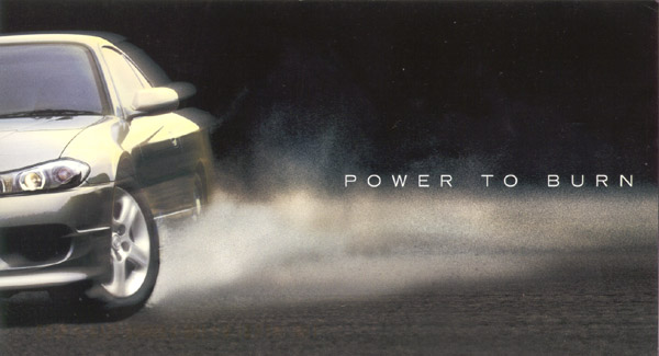 Image copyright 2000, Nissan Australia.  Used with permission of PR Group